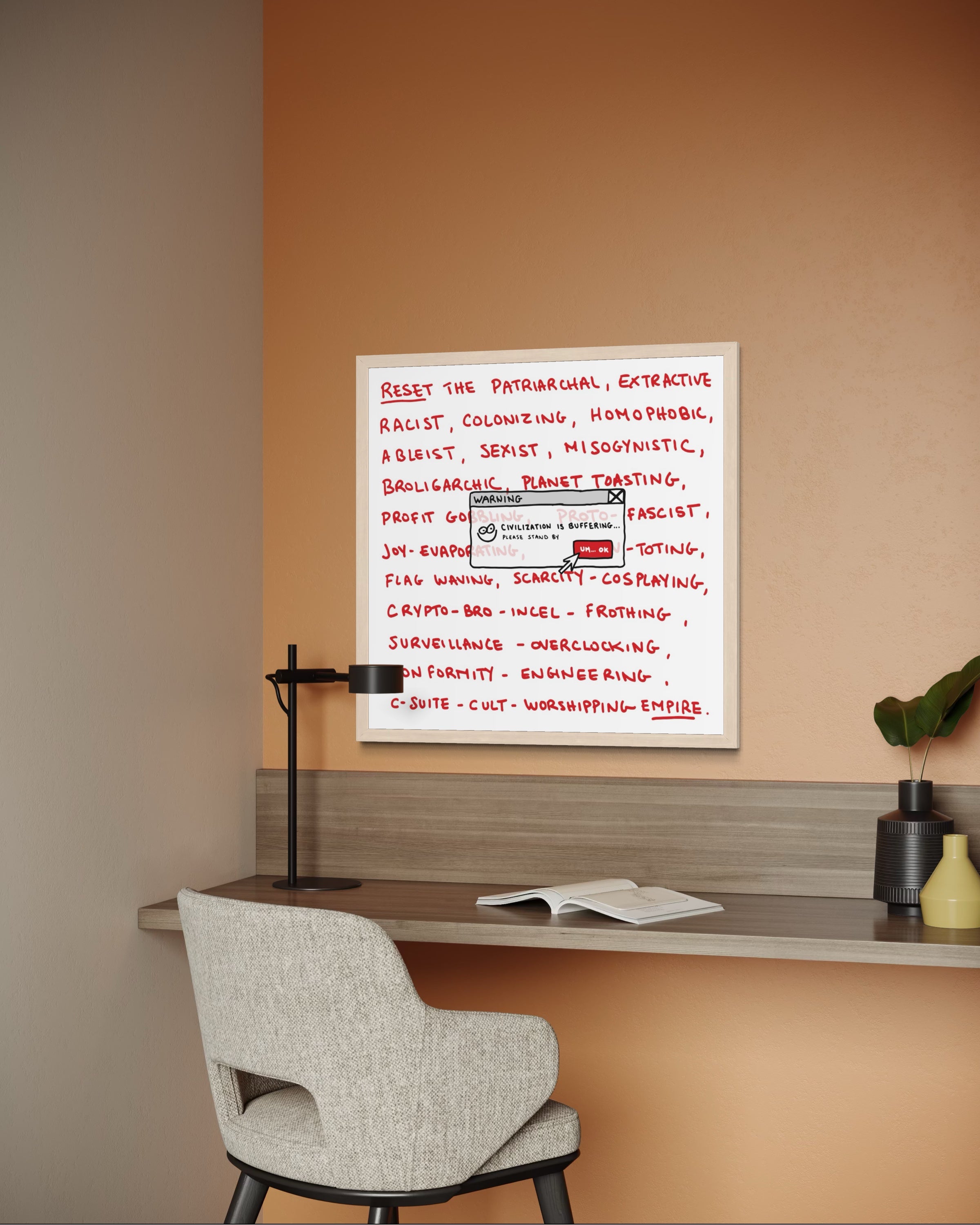 Civilization is Buffering Poster