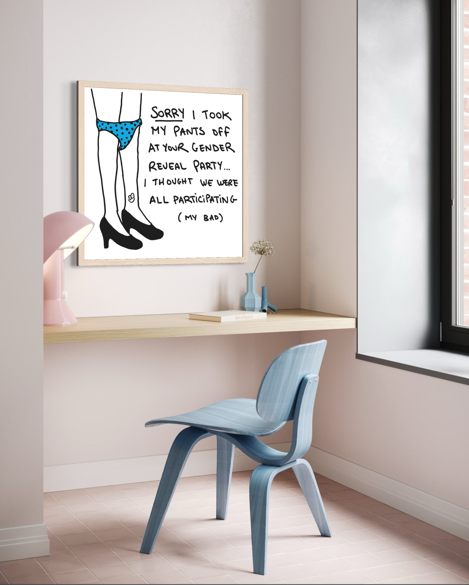 Gender Reveal Poster