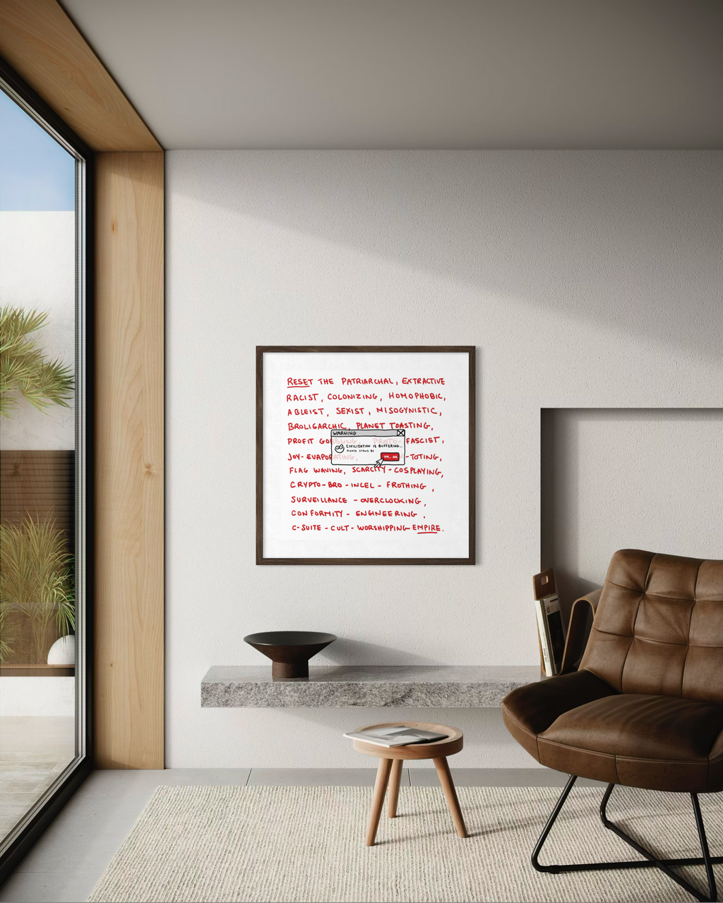 Civilization is Buffering Poster